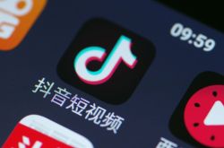 [4分钟教程]连云港工厂咨询电话号码_哔哩哔哩-2